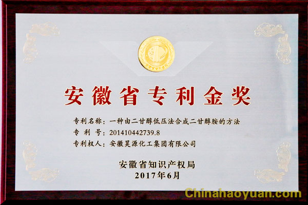 6731顶级游戏·(中国区)官方网站