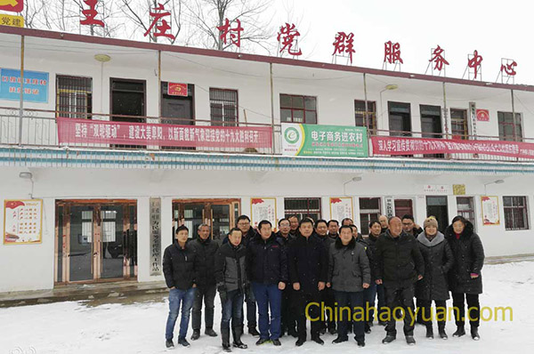 6731顶级游戏·(中国区)官方网站
