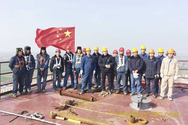 6731顶级游戏·(中国区)官方网站