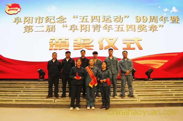 6731顶级游戏·(中国区)官方网站