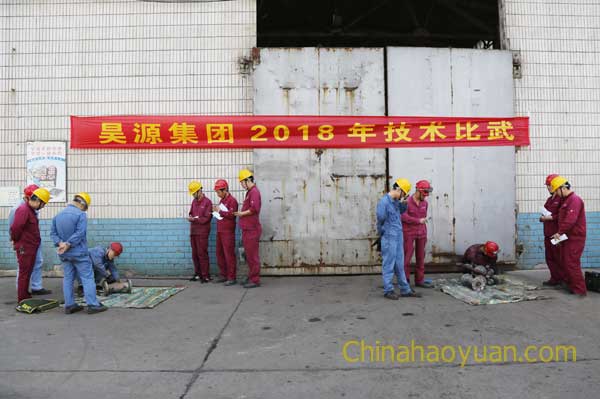 6731顶级游戏·(中国区)官方网站