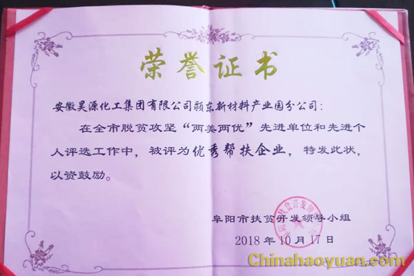 6731顶级游戏·(中国区)官方网站