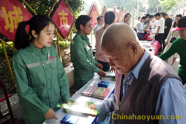 6731顶级游戏·(中国区)官方网站