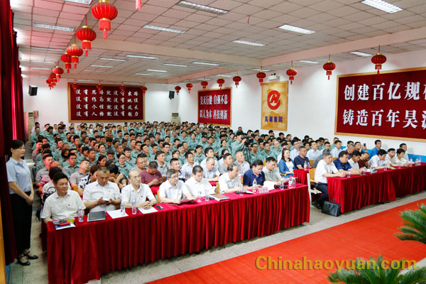 6731顶级游戏·(中国区)官方网站