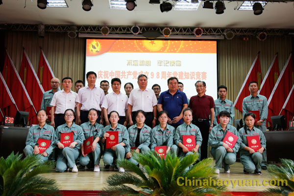 6731顶级游戏·(中国区)官方网站