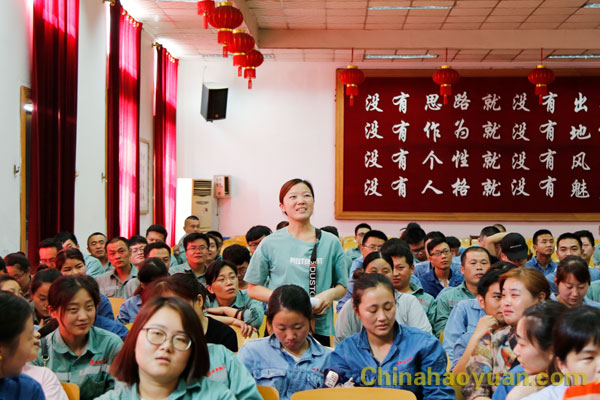 6731顶级游戏·(中国区)官方网站