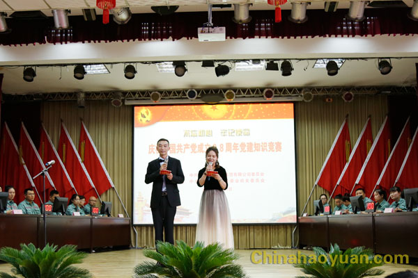 6731顶级游戏·(中国区)官方网站