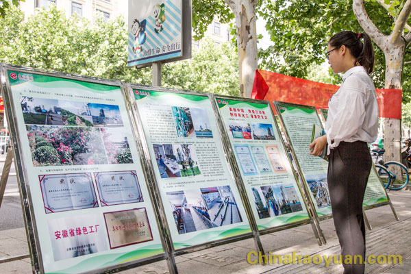 6731顶级游戏·(中国区)官方网站