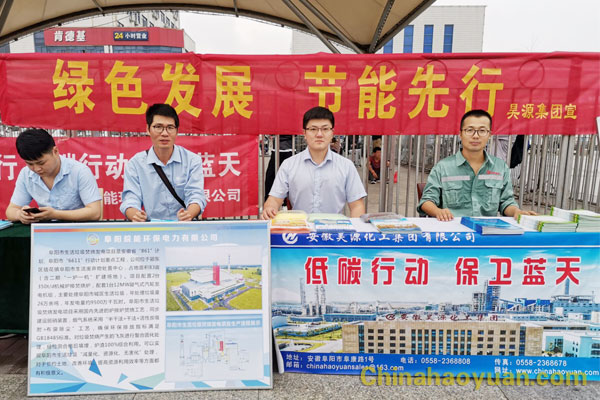 6731顶级游戏·(中国区)官方网站