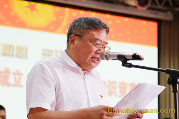 6731顶级游戏·(中国区)官方网站