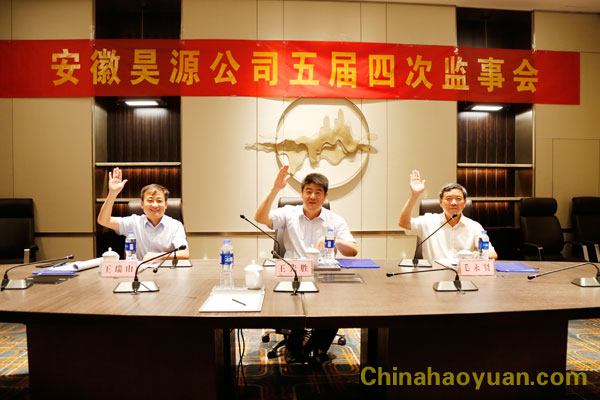 6731顶级游戏·(中国区)官方网站