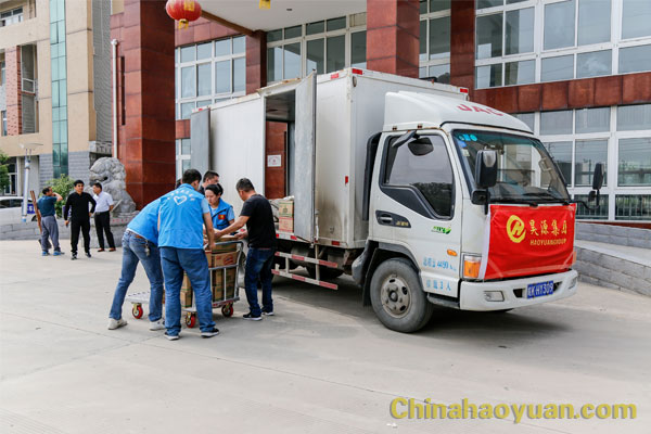 6731顶级游戏·(中国区)官方网站