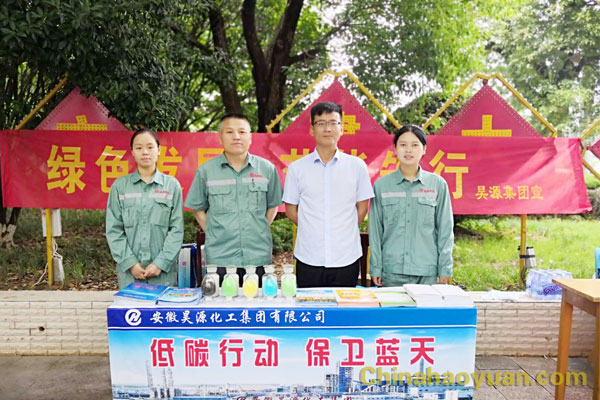 6731顶级游戏·(中国区)官方网站