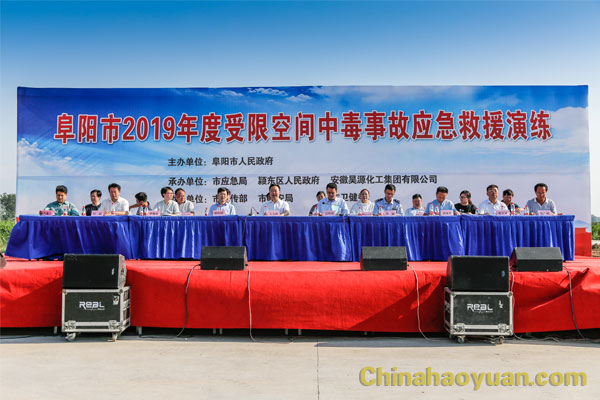 6731顶级游戏·(中国区)官方网站