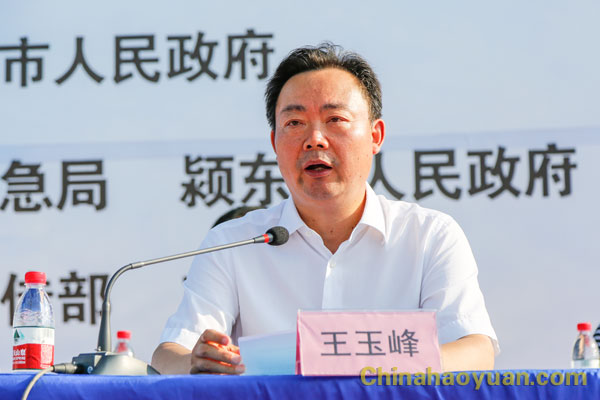 6731顶级游戏·(中国区)官方网站