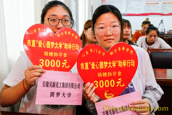 6731顶级游戏·(中国区)官方网站
