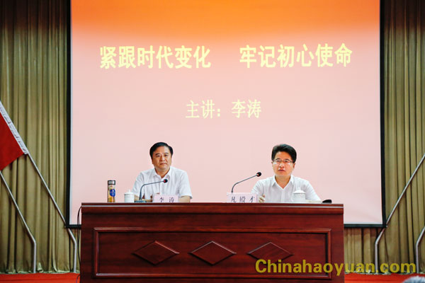 6731顶级游戏·(中国区)官方网站