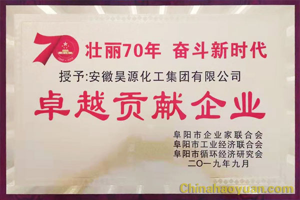6731顶级游戏·(中国区)官方网站