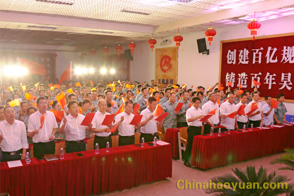 6731顶级游戏·(中国区)官方网站