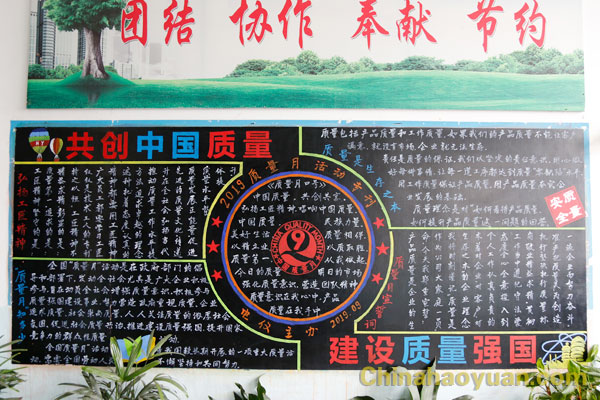 6731顶级游戏·(中国区)官方网站