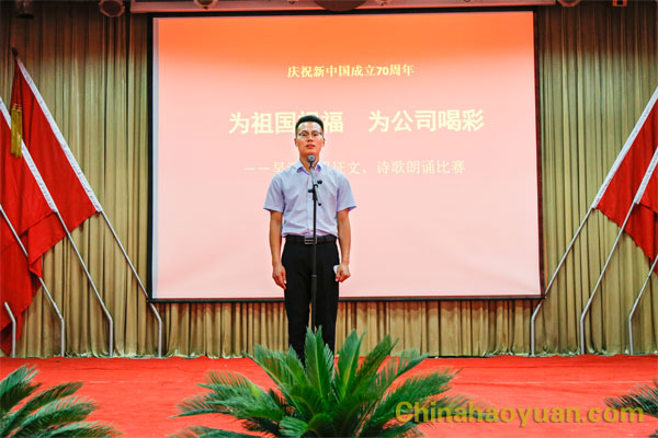 6731顶级游戏·(中国区)官方网站