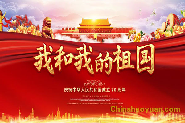 6731顶级游戏·(中国区)官方网站
