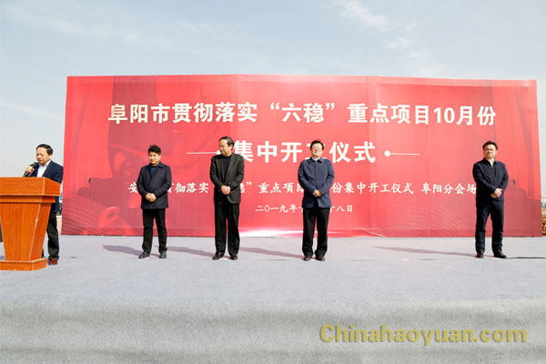 6731顶级游戏·(中国区)官方网站