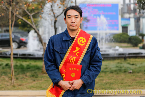 6731顶级游戏·(中国区)官方网站