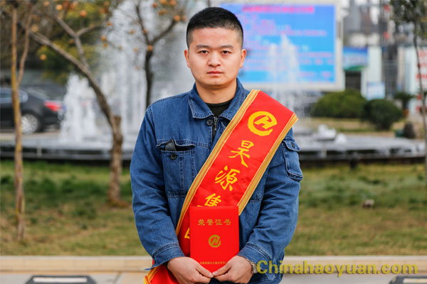 6731顶级游戏·(中国区)官方网站