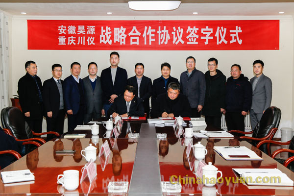 6731顶级游戏·(中国区)官方网站