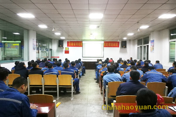 6731顶级游戏·(中国区)官方网站