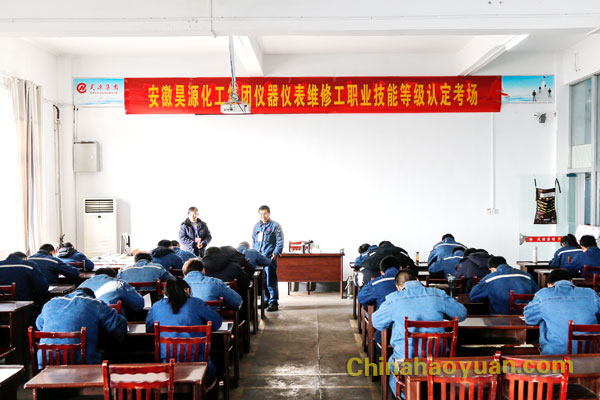 6731顶级游戏·(中国区)官方网站