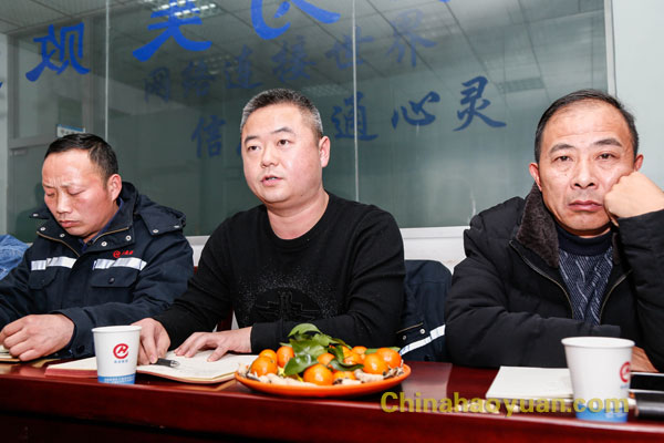 6731顶级游戏·(中国区)官方网站