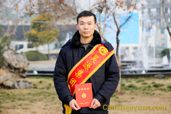 6731顶级游戏·(中国区)官方网站