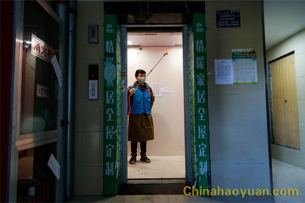 6731顶级游戏·(中国区)官方网站