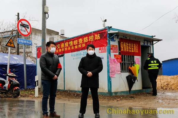6731顶级游戏·(中国区)官方网站