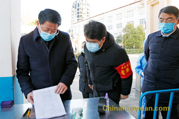 6731顶级游戏·(中国区)官方网站