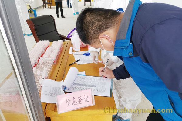 6731顶级游戏·(中国区)官方网站