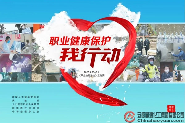 6731顶级游戏·(中国区)官方网站