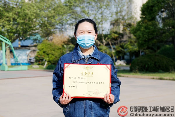 6731顶级游戏·(中国区)官方网站