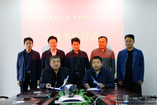 6731顶级游戏·(中国区)官方网站
