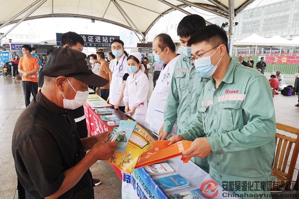 6731顶级游戏·(中国区)官方网站