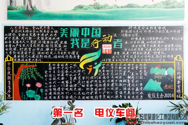 6731顶级游戏·(中国区)官方网站