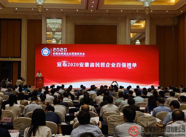 6731顶级游戏·(中国区)官方网站