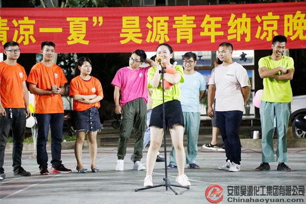 6731顶级游戏·(中国区)官方网站