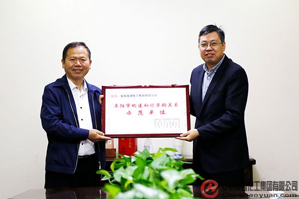 6731顶级游戏·(中国区)官方网站