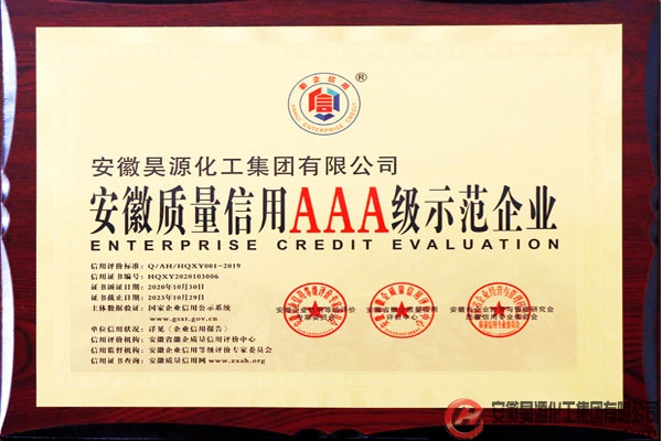 6731顶级游戏·(中国区)官方网站