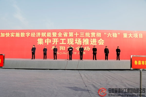 6731顶级游戏·(中国区)官方网站