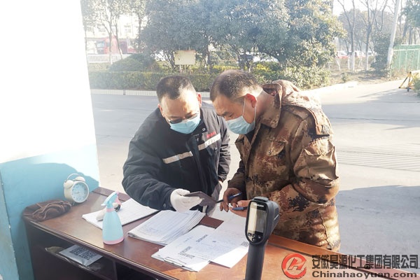 6731顶级游戏·(中国区)官方网站