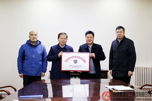 6731顶级游戏·(中国区)官方网站